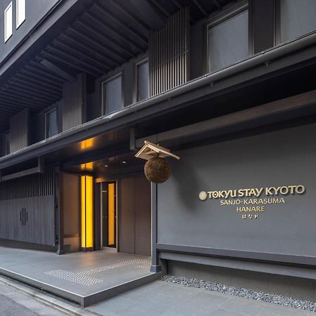 Tokyu Stay Kyoto Sanjo-Karasuma Exterior foto