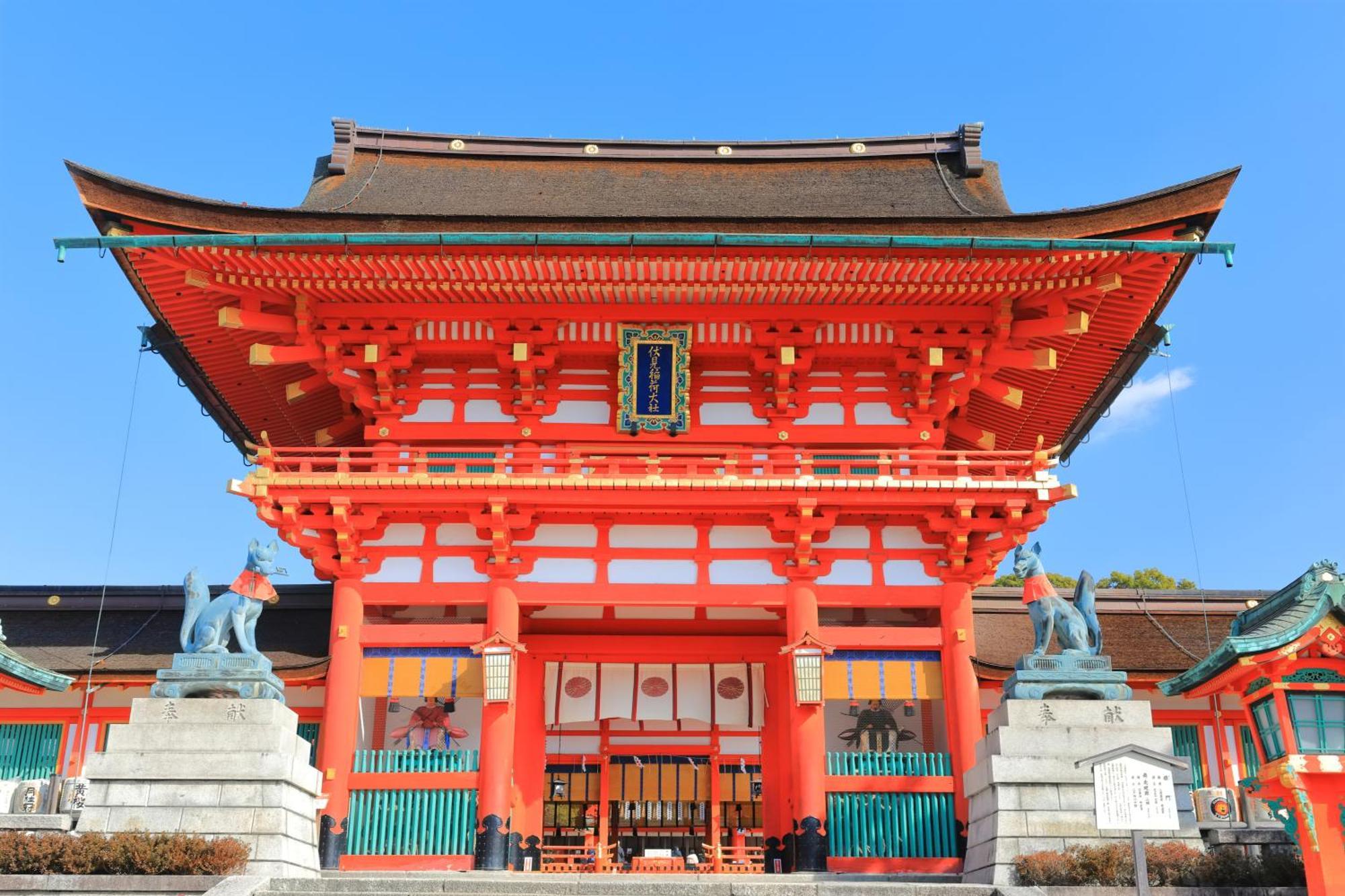 Tokyu Stay Kyoto Sanjo-Karasuma Exterior foto