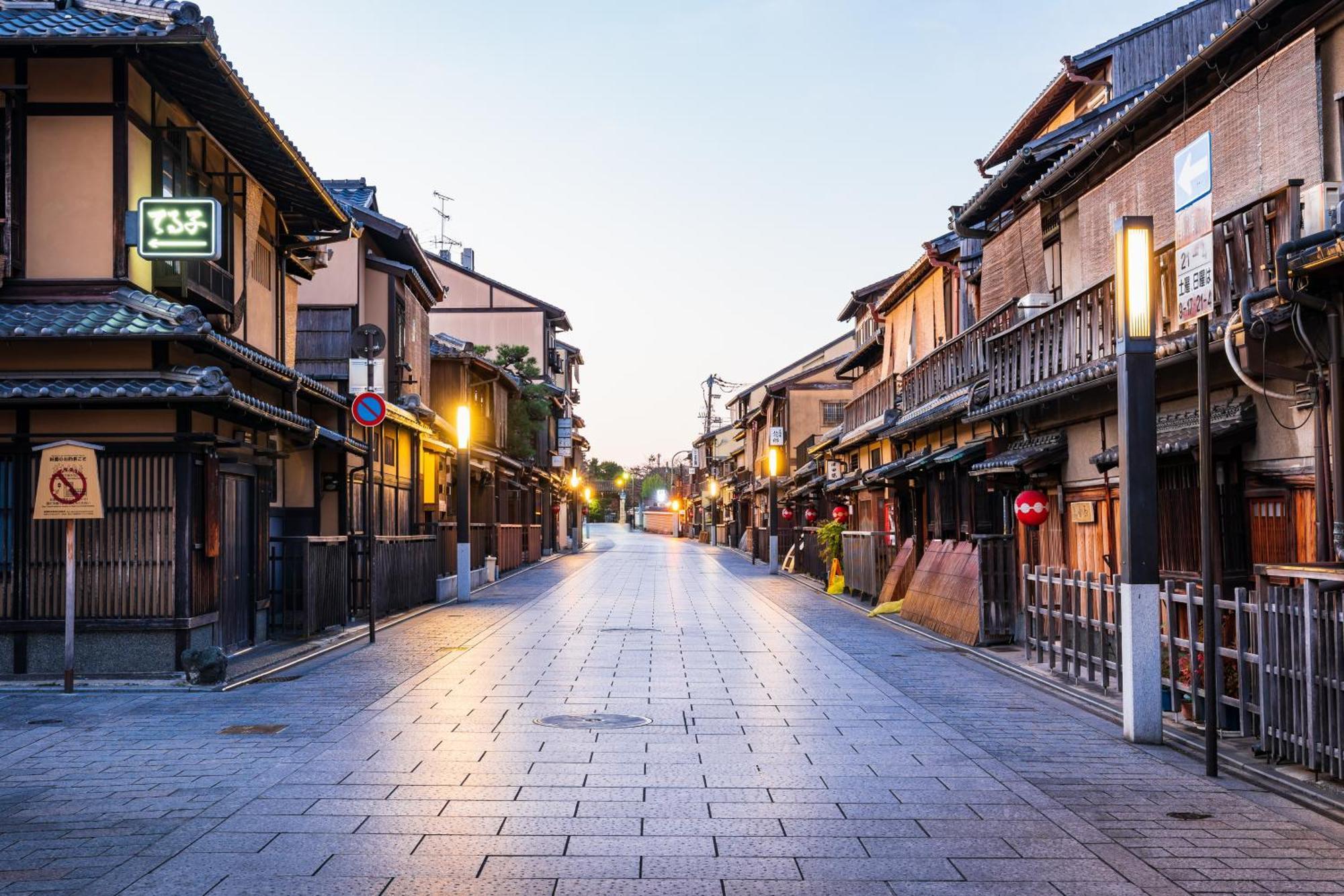 Tokyu Stay Kyoto Sanjo-Karasuma Exterior foto