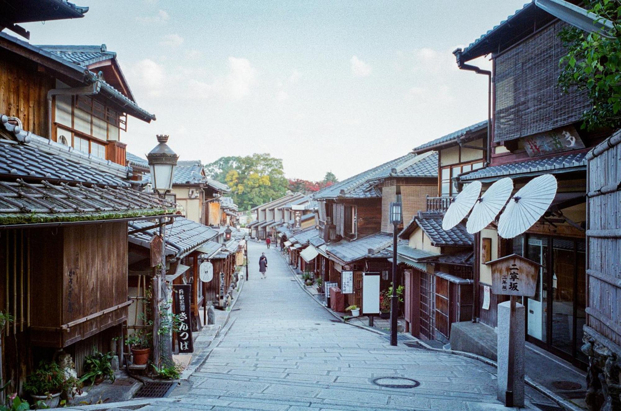 Tokyu Stay Kyoto Sanjo-Karasuma Exterior foto