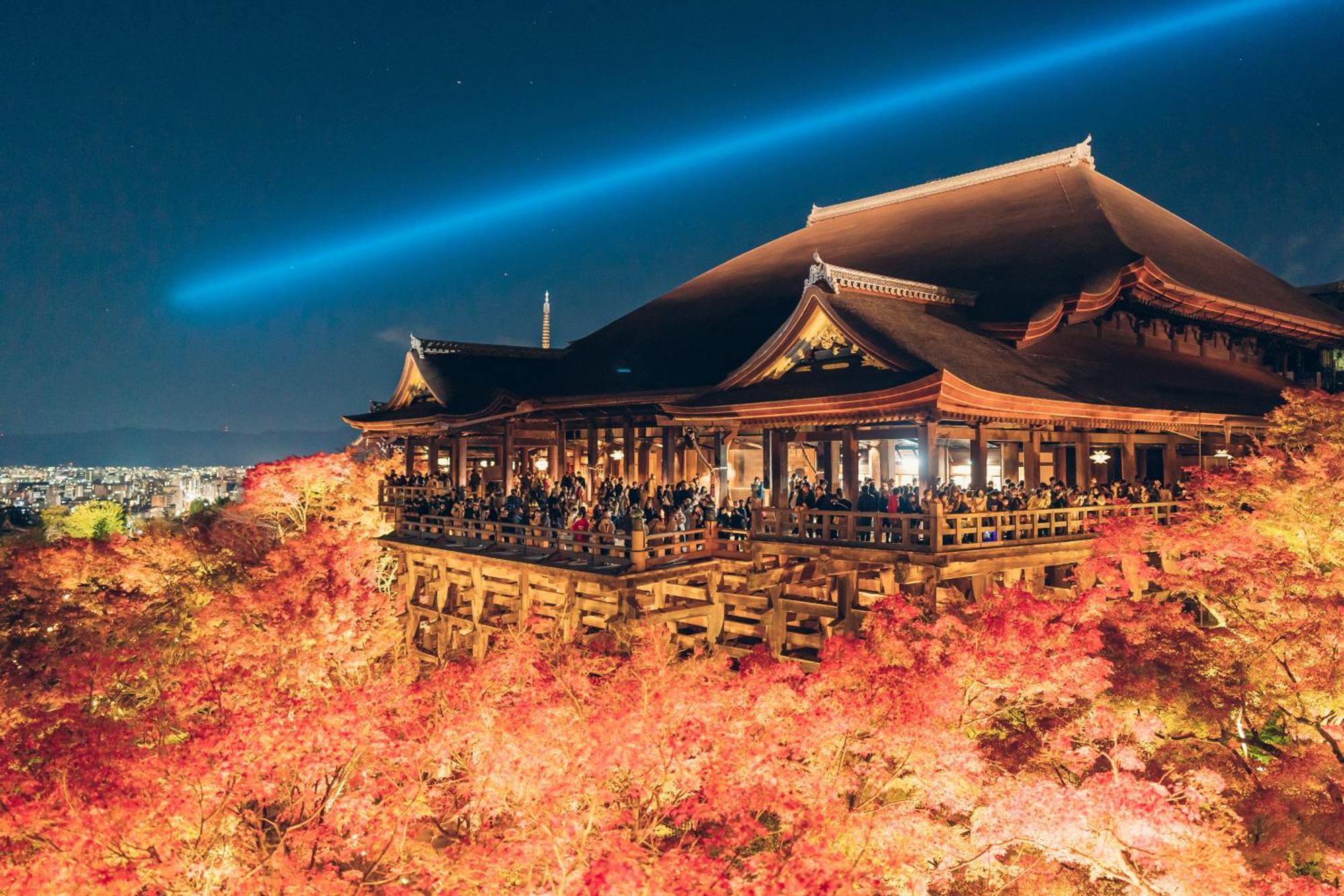 Tokyu Stay Kyoto Sanjo-Karasuma Exterior foto