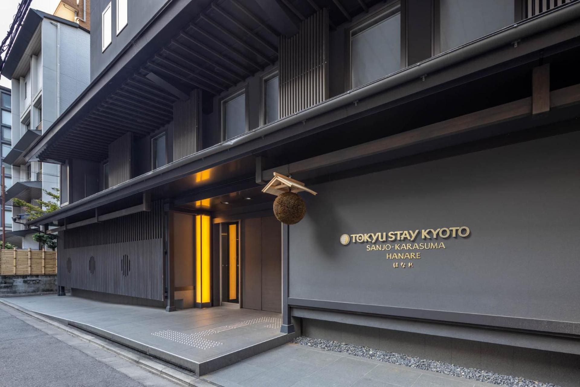 Tokyu Stay Kyoto Sanjo-Karasuma Exterior foto