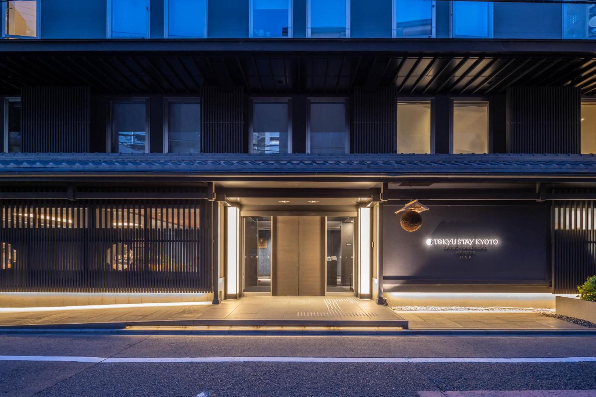 Tokyu Stay Kyoto Sanjo-Karasuma Exterior foto