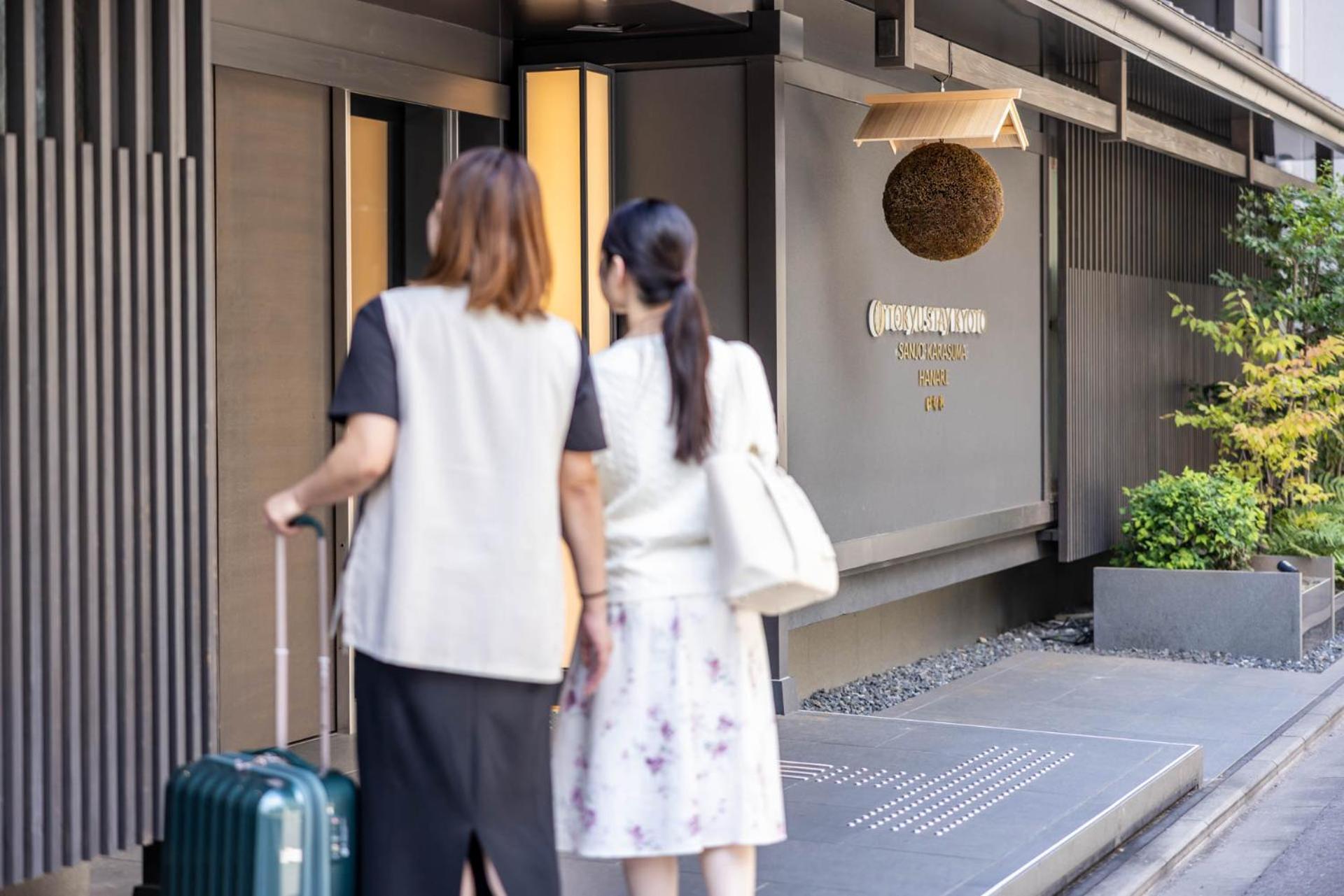 Tokyu Stay Kyoto Sanjo-Karasuma Exterior foto